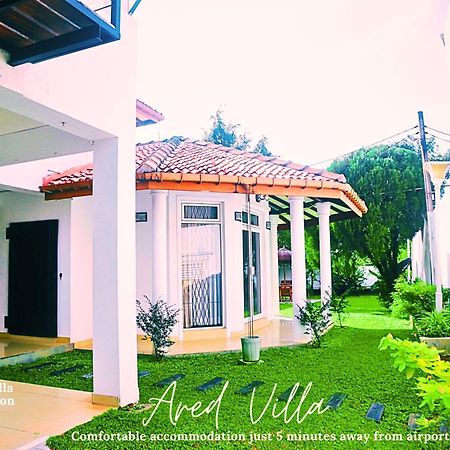 Ared Villa Katunayaka Luaran gambar